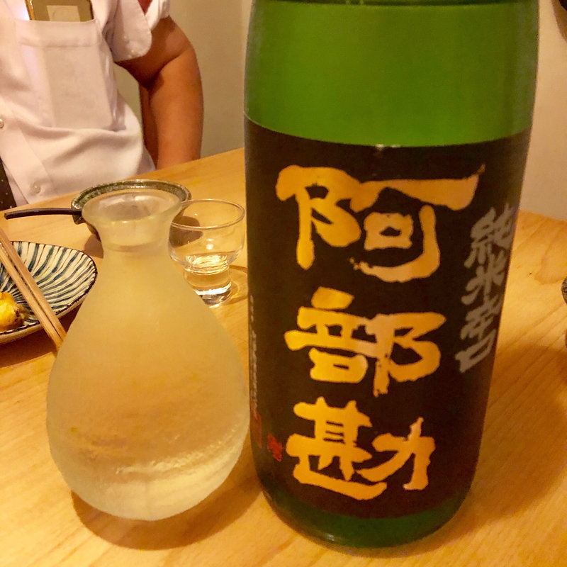 阿部勘 純米辛口 一合(食堂 ニコラ )