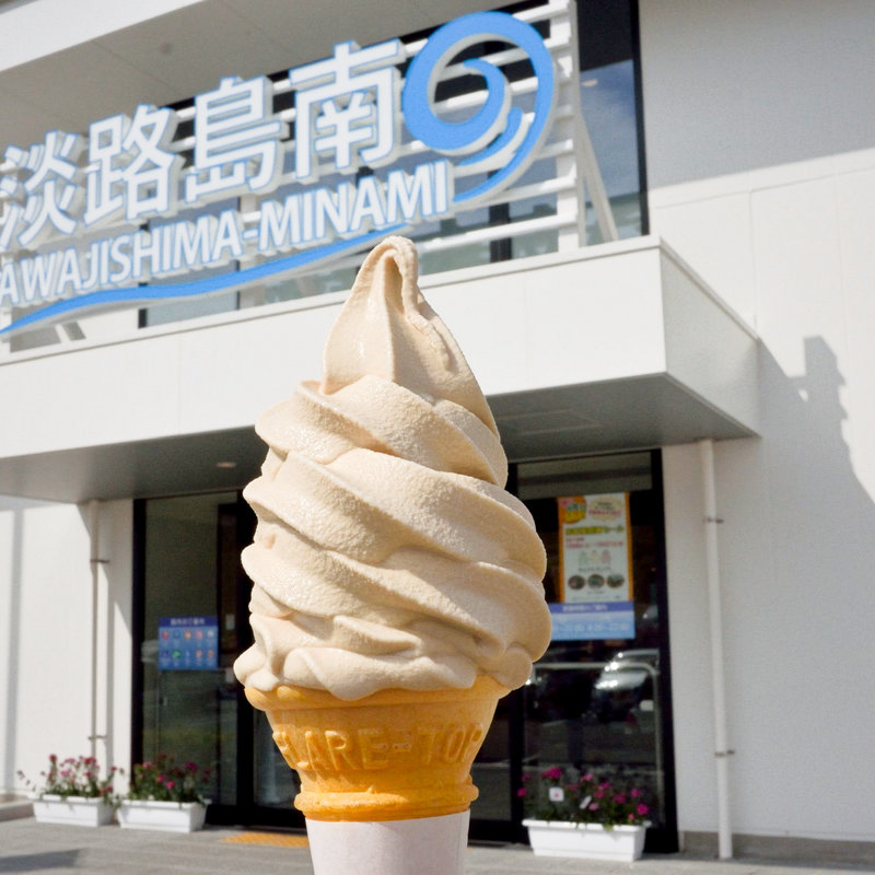 淡路島牛乳使用コーヒー牛乳 ソフト(淡路島南パーキングエリア（上り）フードコート )