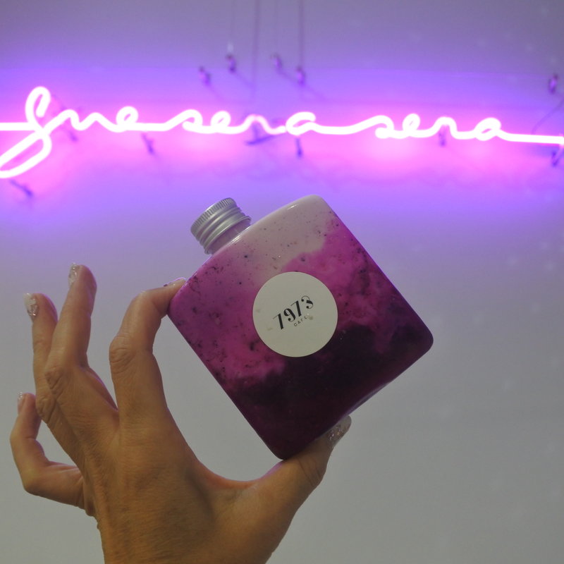 ココナッツレモンドラゴン(Cafe7973)