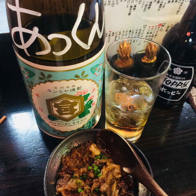 キンミヤ(もつ焼 煮込み ヤリキ 上野総本店)