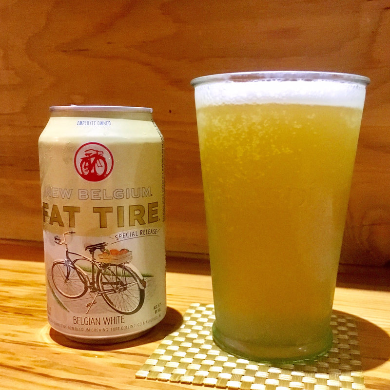 ファットタイヤ ベルジャンホワイト(バー カナタ （Bar Kanata）)