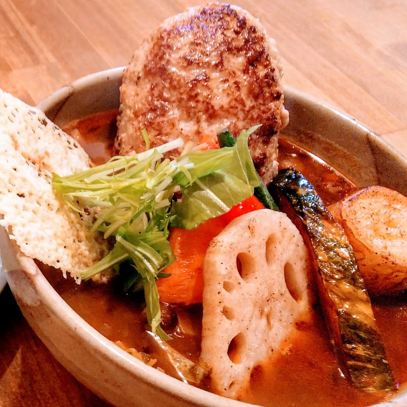 ホエー豚ハンバーグスープカリー(スープカレー カイエンオルタナ)