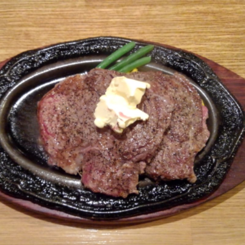 アパッチステーキ(ステーキハウス アパッチ)