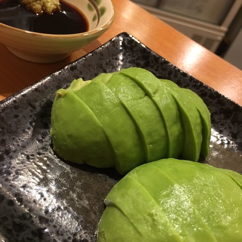 アボカド(家庭の味 ほろよい)