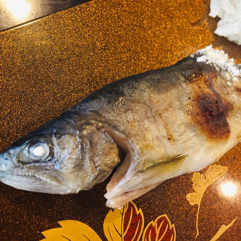 山女の塩焼き(渕田家　招福そば)