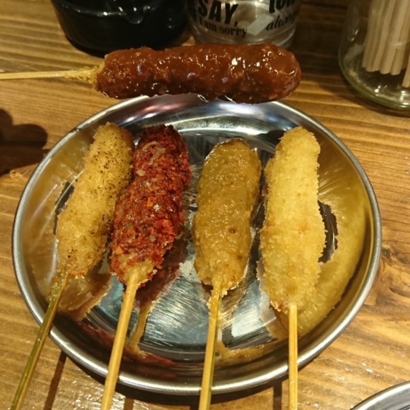 串カツ各種(みんなのエビバル)