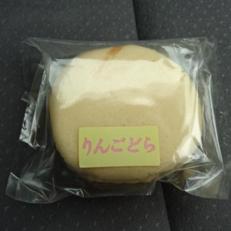 芳徳庵のりんごどら(道の駅おおゆ)