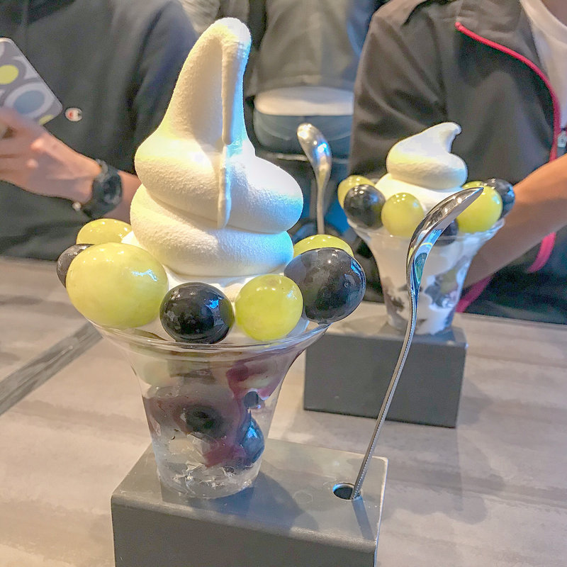 ぶどう(AND INITIAL)