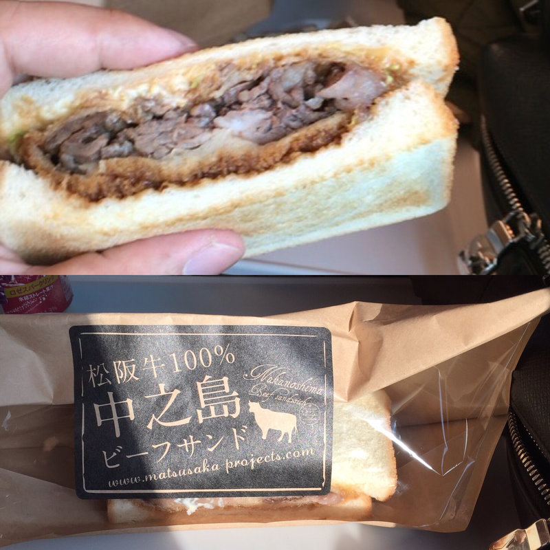 中之島ビーフハーフサンド(M&DERI)