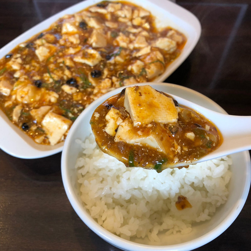 麻婆豆腐(華祥 （カショウ）)