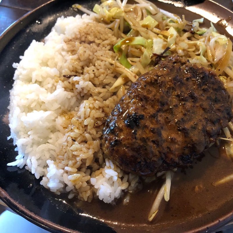 ヤサイハンバーグカレー(インデアン （indean）)
