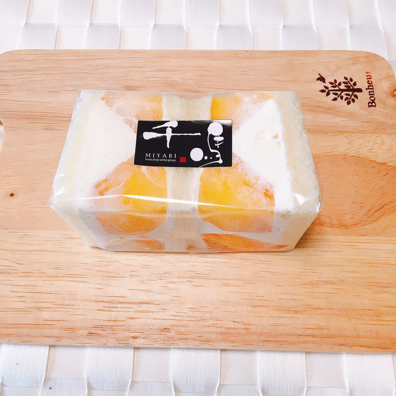 尾藤さんの柿サンド(千馬 Miyabi)