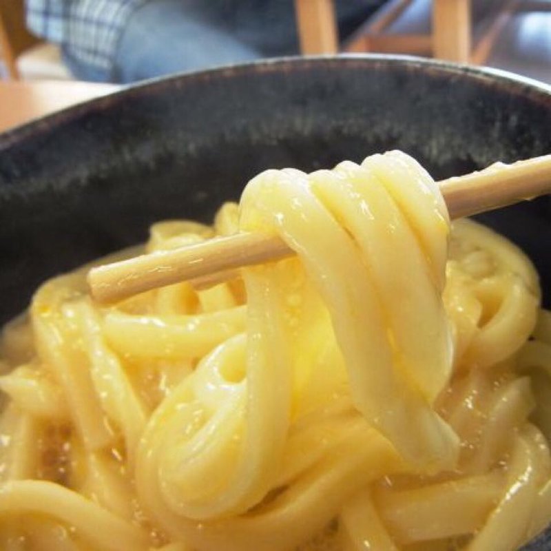 釜玉うどん(はゆか )