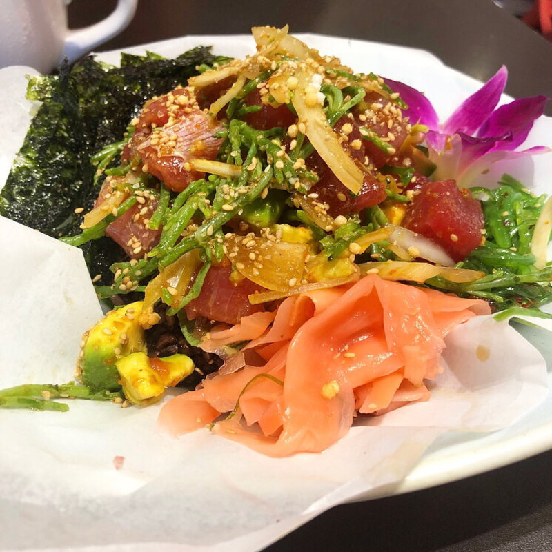 Poke Bowl(Island Vintage Coffee)