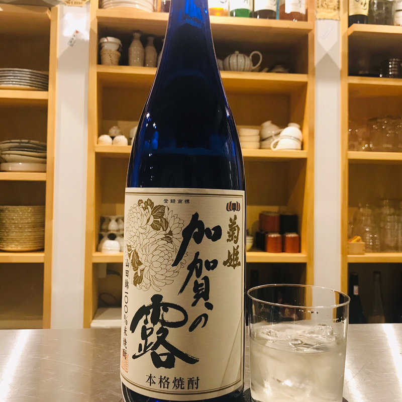 焼酎(炙り割烹 口福 いど屋)