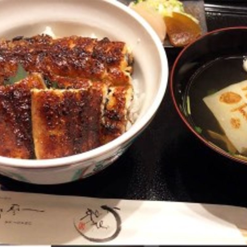 まぶしば丼(うなぎ家 しば福や)