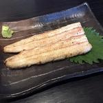 泰正オーガニック鰻の〈白焼〉