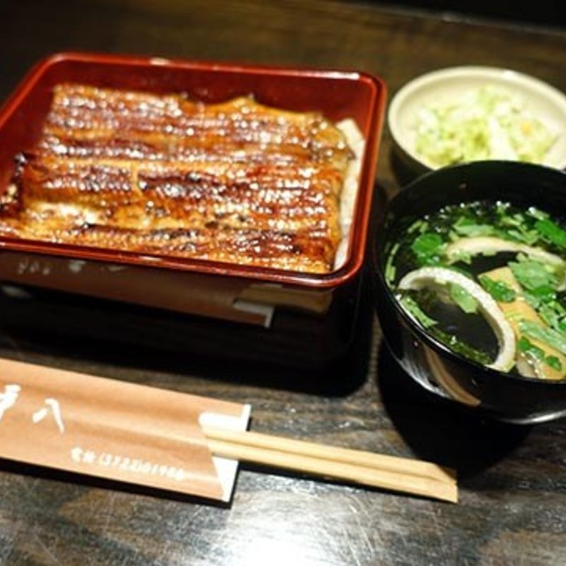 うなぎ お重 竹(平八)