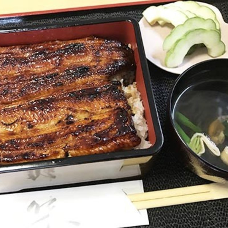 上うな重(和田)