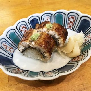 う寿司(う奈ぎ道場)