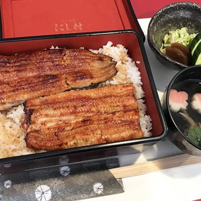 共水うなぎ(うなぎ割烹 にし村)