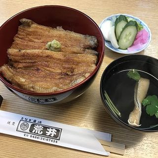 志ら丼(荒井)