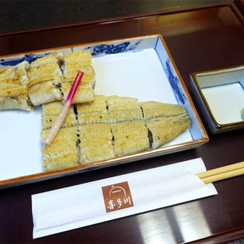 白焼(炭焼うなぎ喜多川)