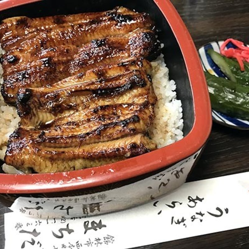 うな丼 きも吸(町田うなぎ店)