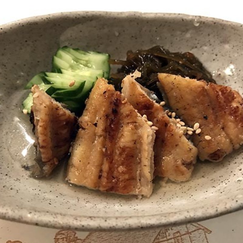 うざく(うなぎん )