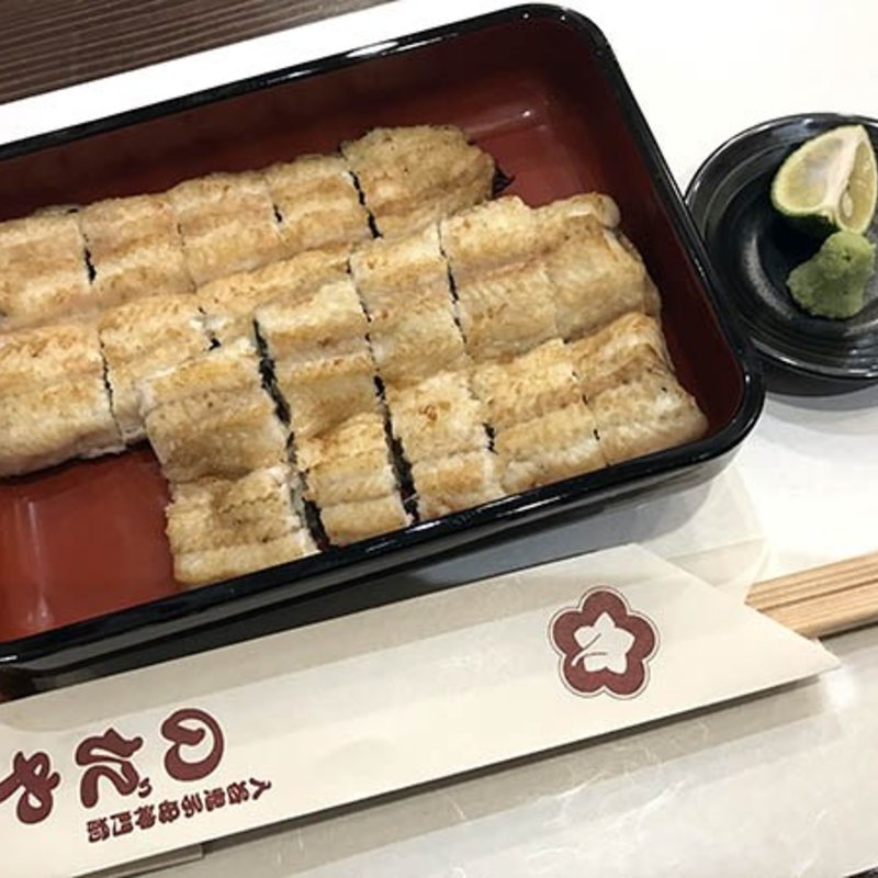 『匠の鰻・かねみつ』〈塩焼き〉(入谷鬼子母神門前のだや)