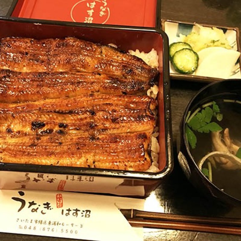 うな重・竹(うなぎ　はす沼)