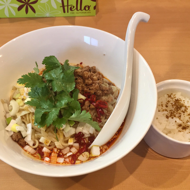 スパイシー汁なし担担麺(麺や二代目 夜来香 (いぇらいしゃん))