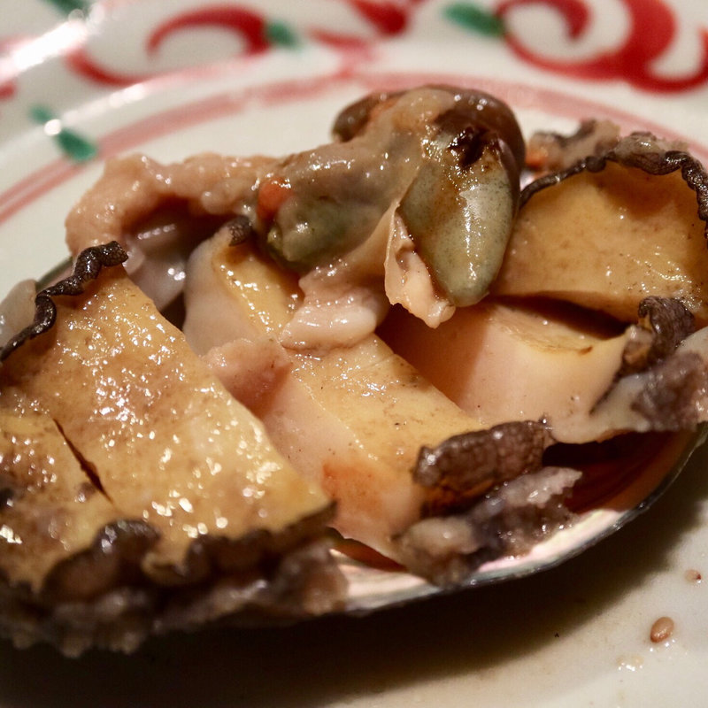 鮑の踊り焼き(下田大和館 （しもだやまとかん）)