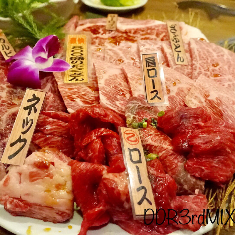 乙ちゃん800もりもり盛りだく山　800ｇ(焼肉乙ちゃん 本店)