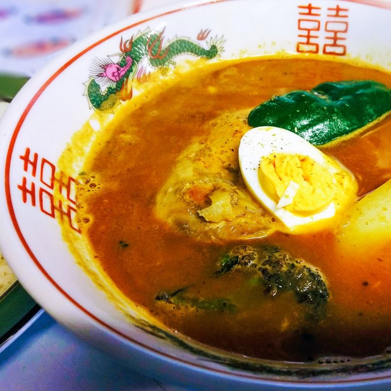 チキン（スープ大盛）(カレー魂 デストロイヤー )