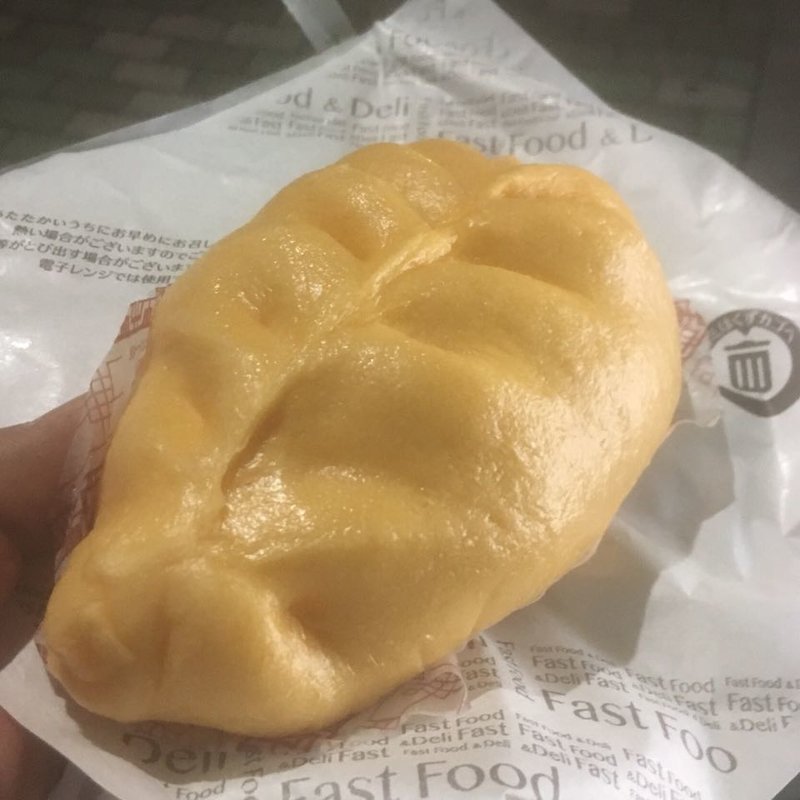 四川風麻婆豆腐まん(ファミリーマート)