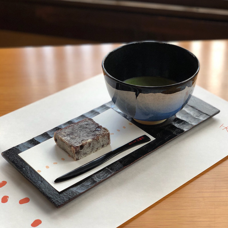 きんつば 抹茶セット(中田屋 東山茶屋街店 )