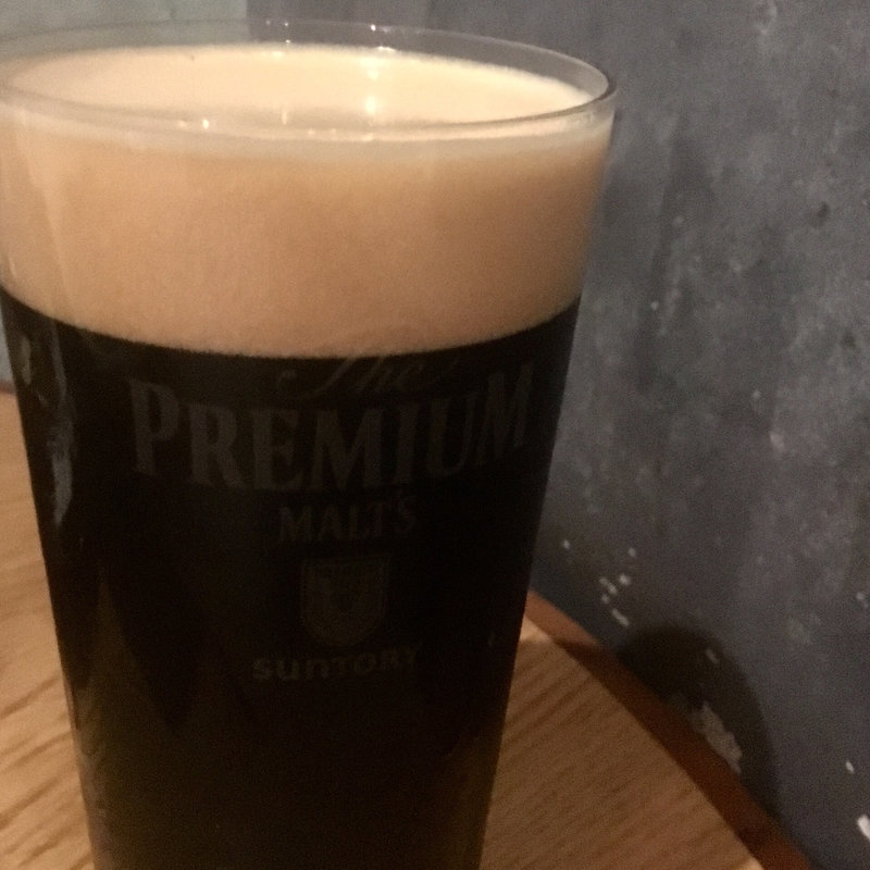 ザ サントリー プレミアムモルツ 黒(サカナバル )