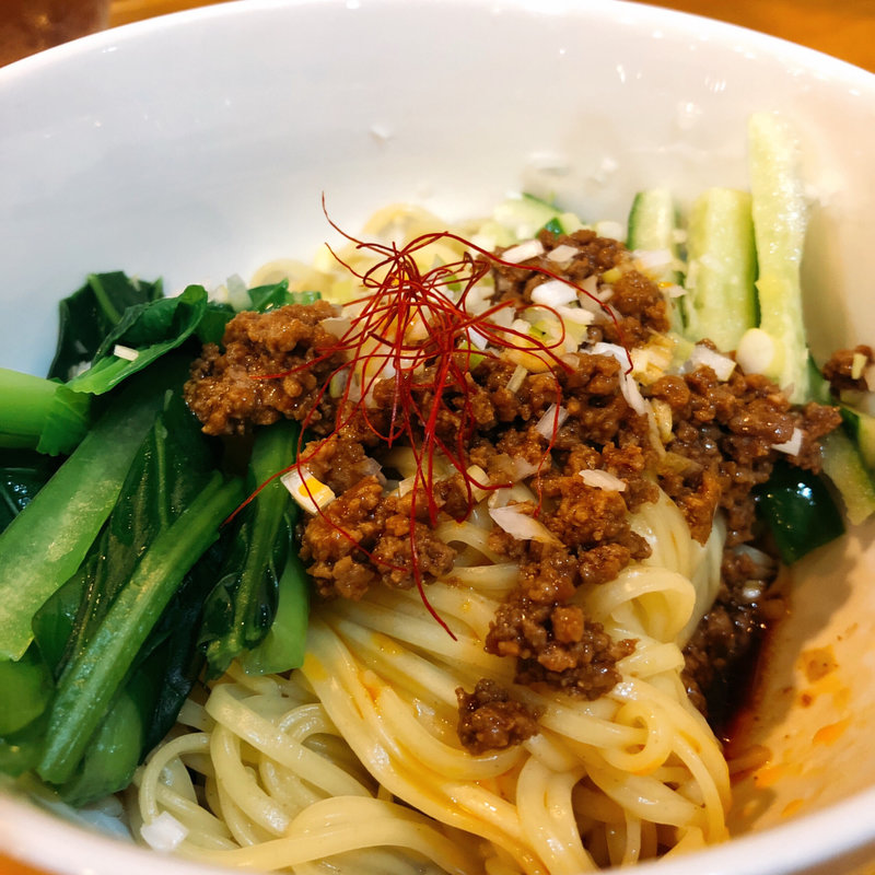 汁なし坦々麺(中国菜 隨園 （zuien）)