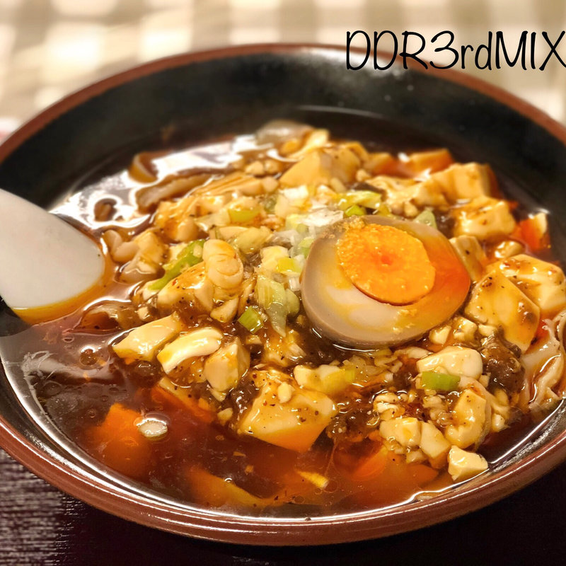 麻婆豆腐刀削麺(光)