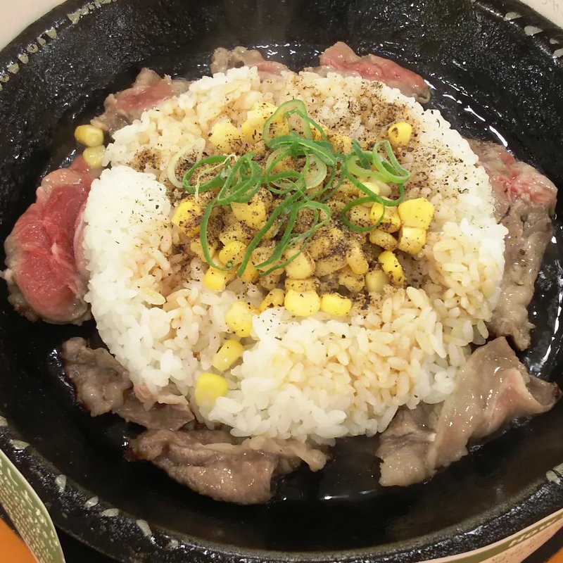 ビーフペッパーライス(M)(ペッパーランチ 島忠ホームズ川崎大師店)