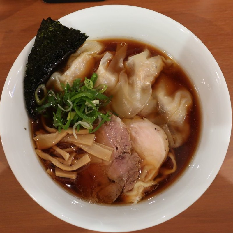ワンタンラーメン(醤油)(自家製手もみ麺 鈴ノ木)