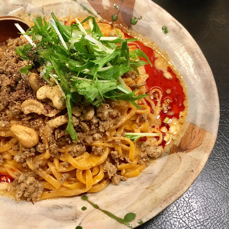 汁なし担担麺/シビれる/限定とうがらし麺/麺大盛(175°DENO〜担担麺〜 本店)