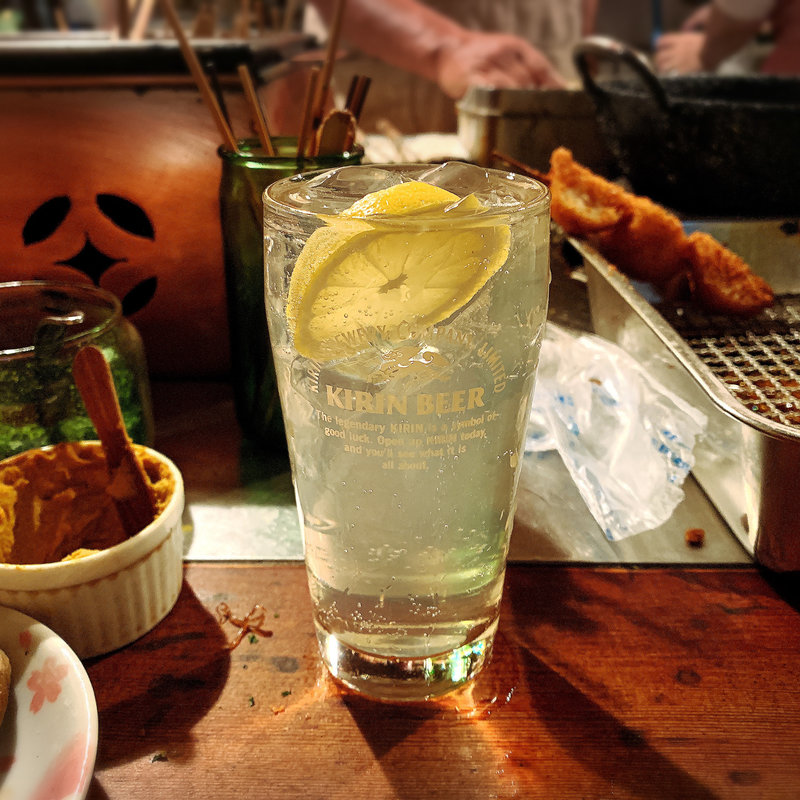 レモンサワー(三河屋 )