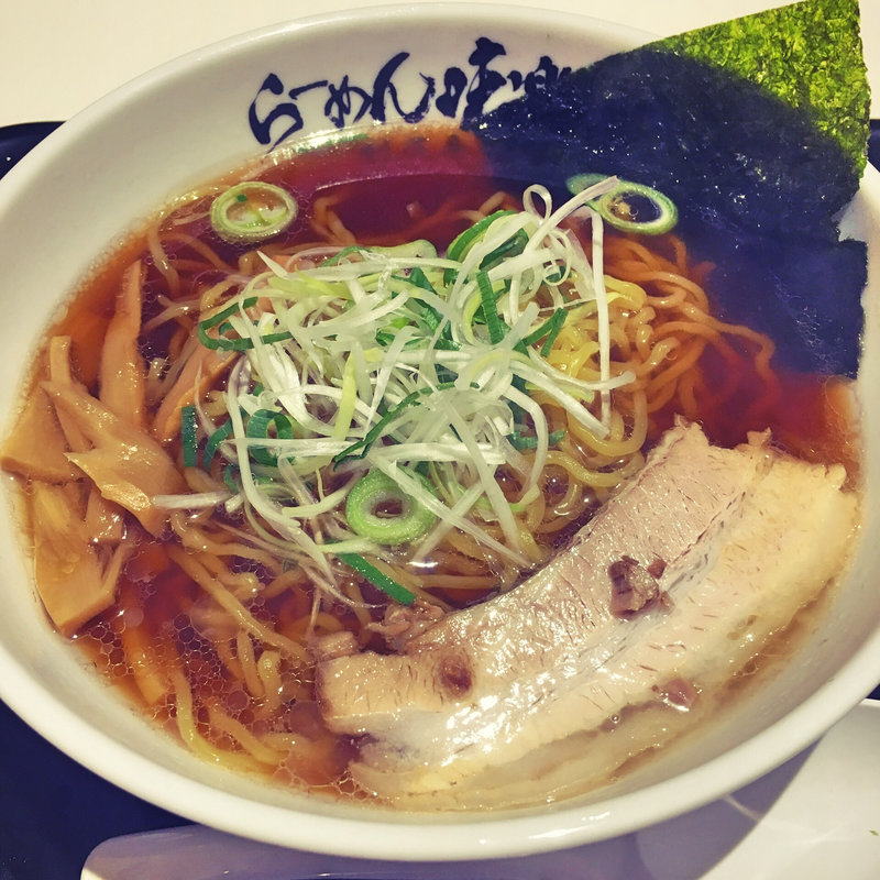 焼き醤油ラーメン(味楽 （みらく）)