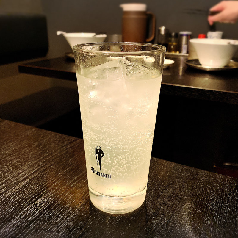 酎ハイレモンサワー(伊駄天 静岡店 （いだてん）)