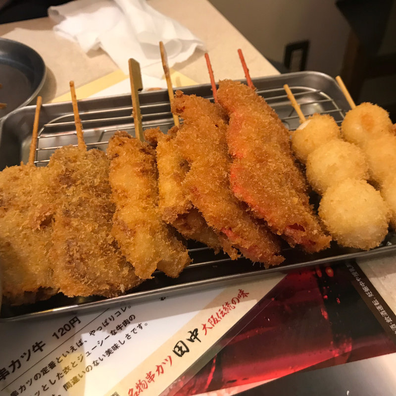 (串カツ田中 熊本駅店)