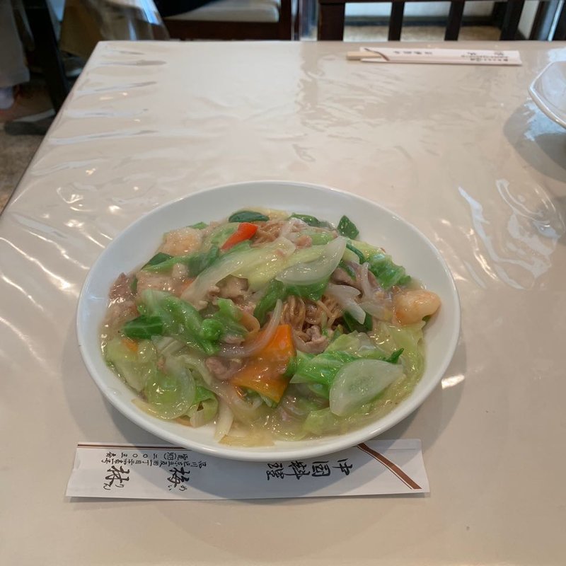 (梅林 （メイリン）)