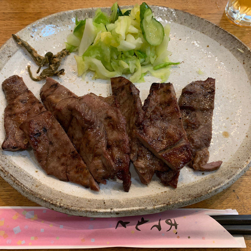 極上牛タン定食  1.5人前(牛たん おやま （ぎゅうたん おやま）)