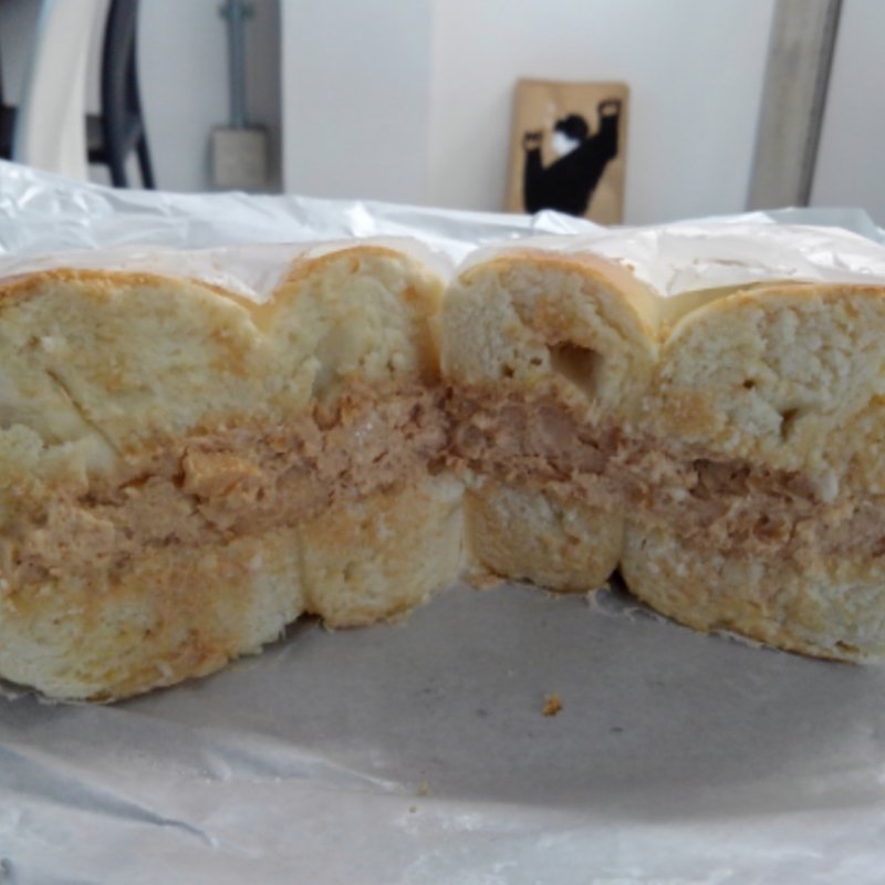 アップルシナモンベーグル(マルイチベーグル （MARUICHI BAGEL）)